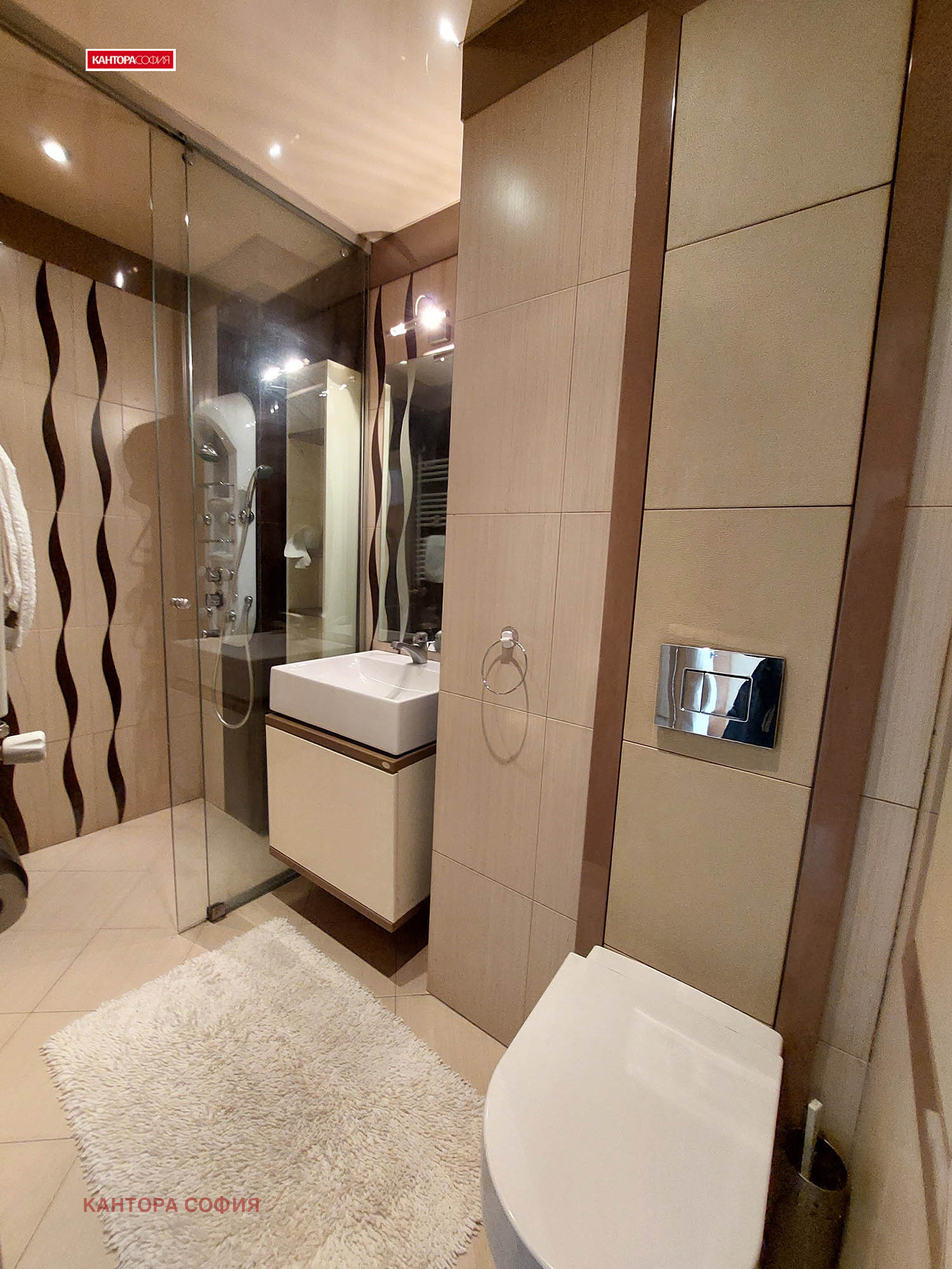 ���� ��� ���� 3-����� | Imot.bg � ����������� 9