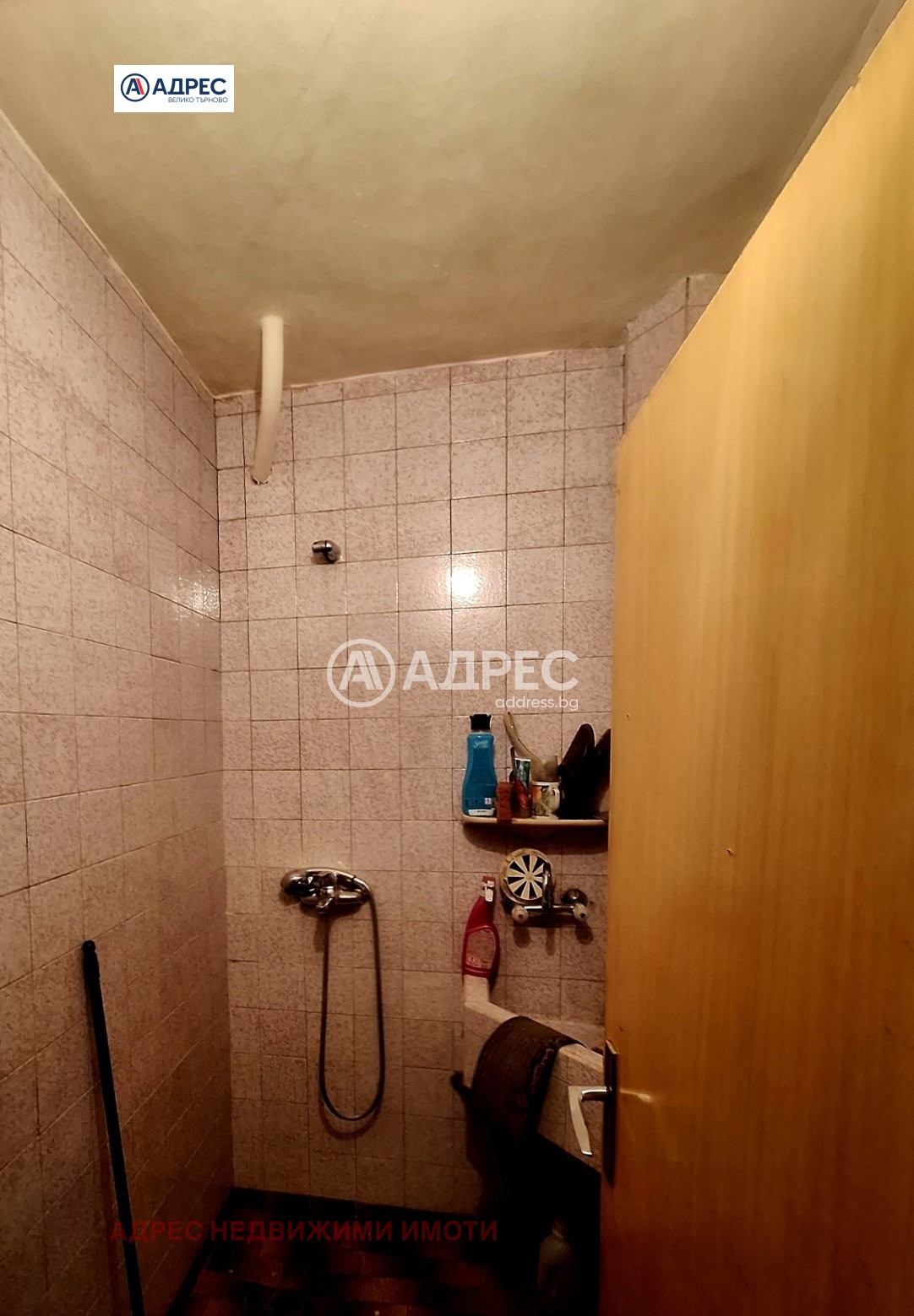 ���� ��� ���� 3-����� | Imot.bg � ����������� 6