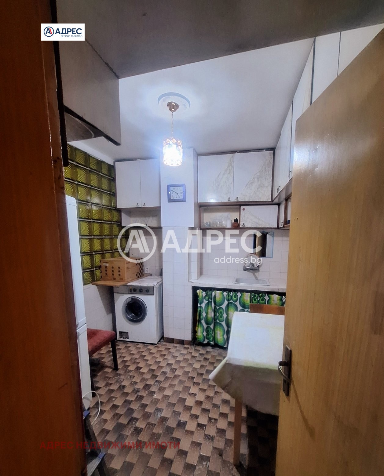 ���� ��� ���� 3-����� | Imot.bg � ����������� 5