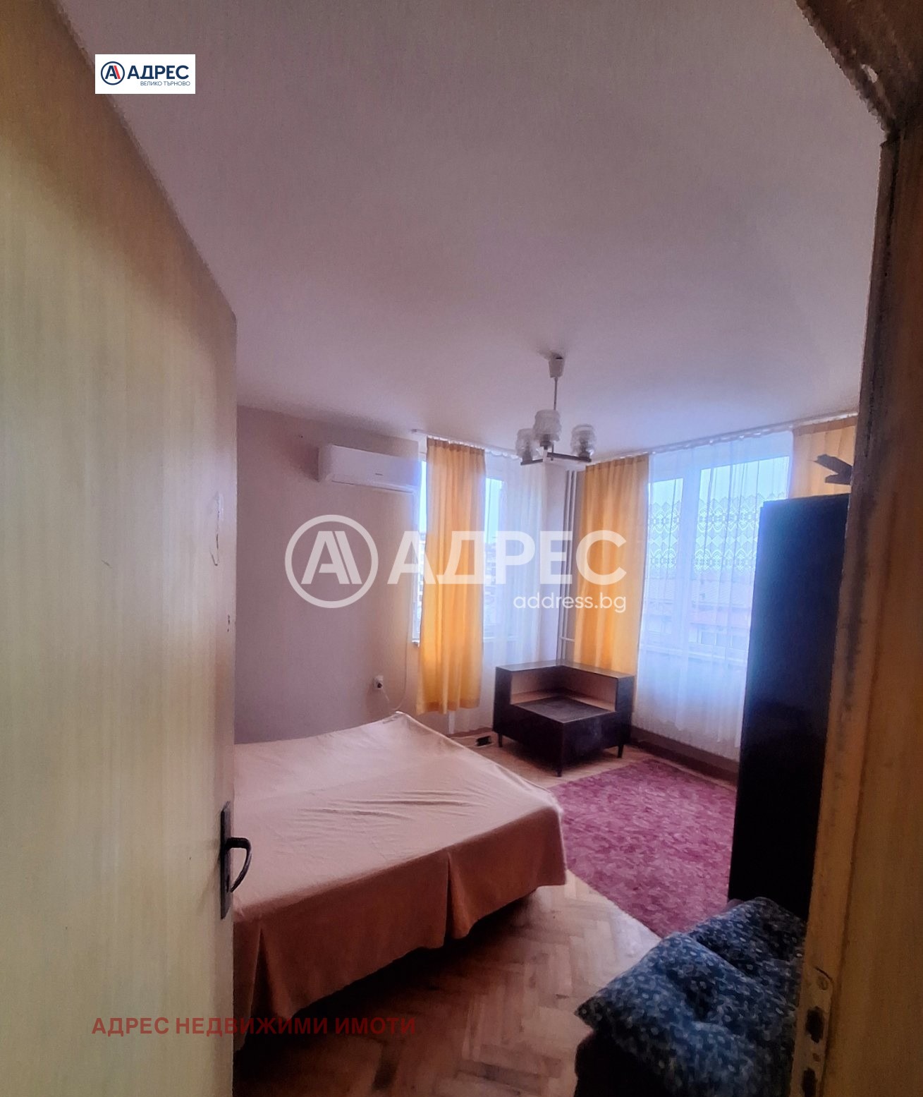 ���� ��� ���� 3-����� | Imot.bg � ����������� 4