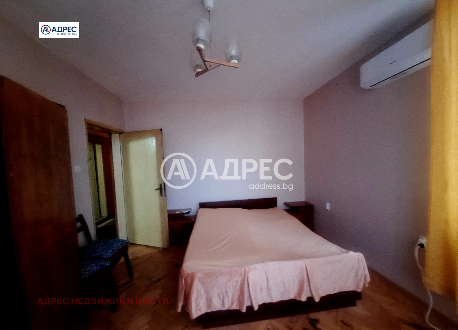 ���� ��� ���� 3-����� | Imot.bg � ����������� 3