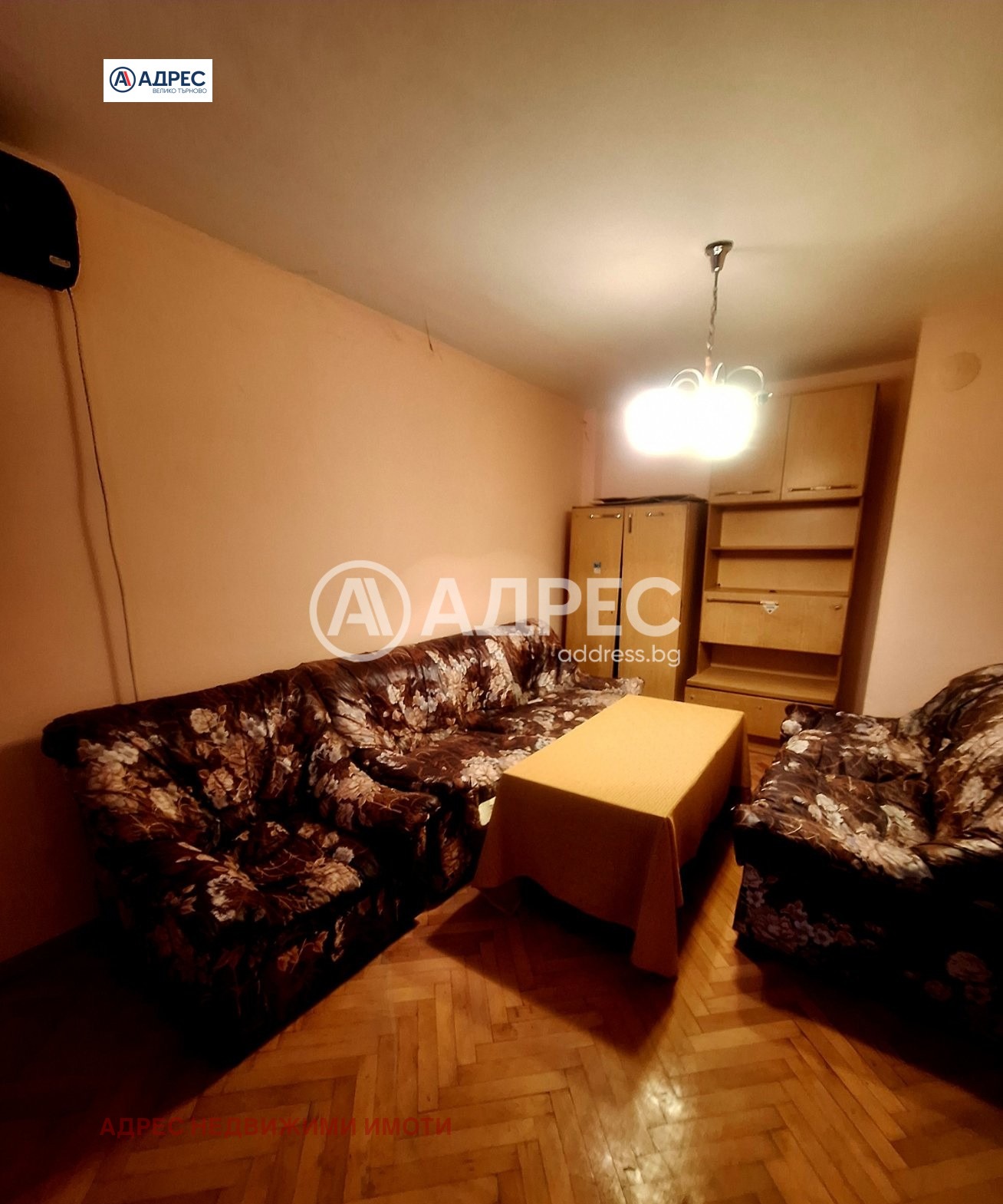 ���� ��� ���� 3-����� | Imot.bg � ����������� 2