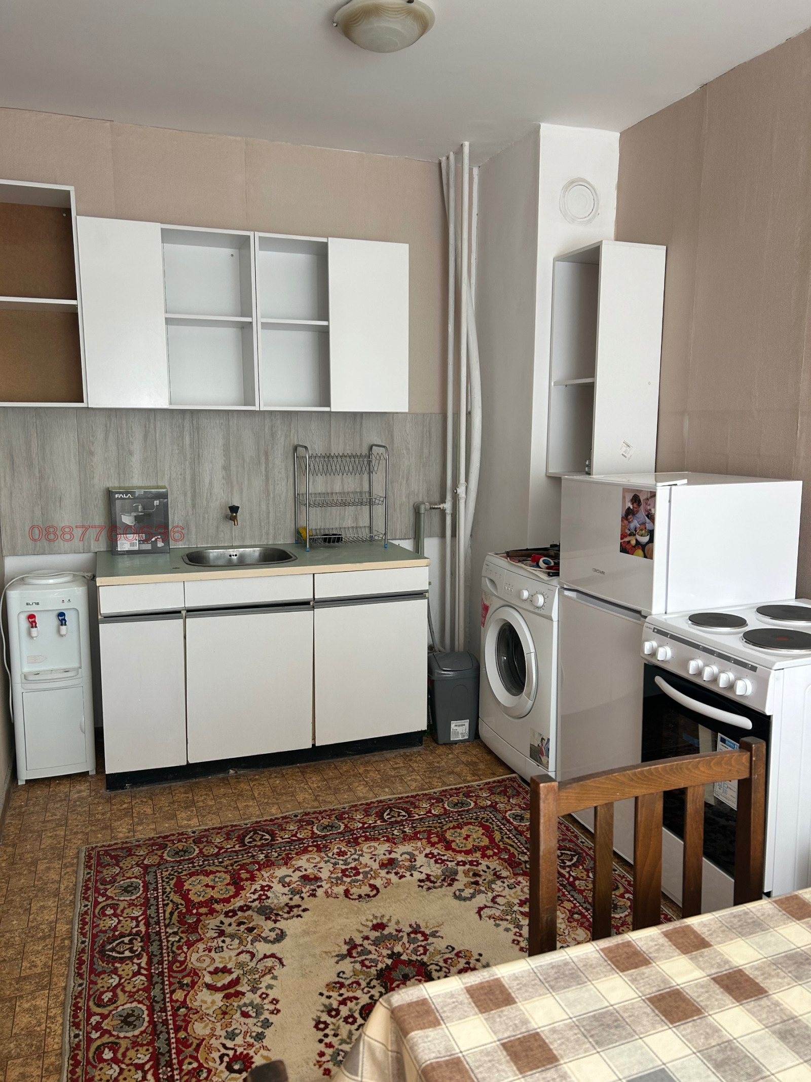 ���� ��� ���� 3-����� | Imot.bg � ����������� 4