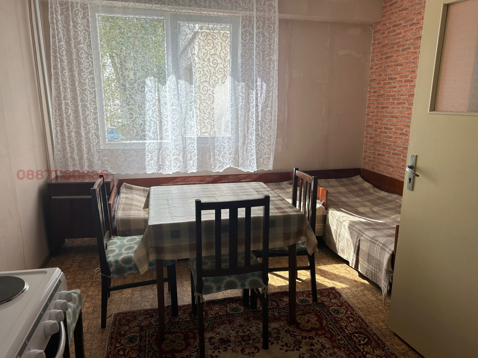 ���� ��� ���� 3-����� | Imot.bg � ����������� 5