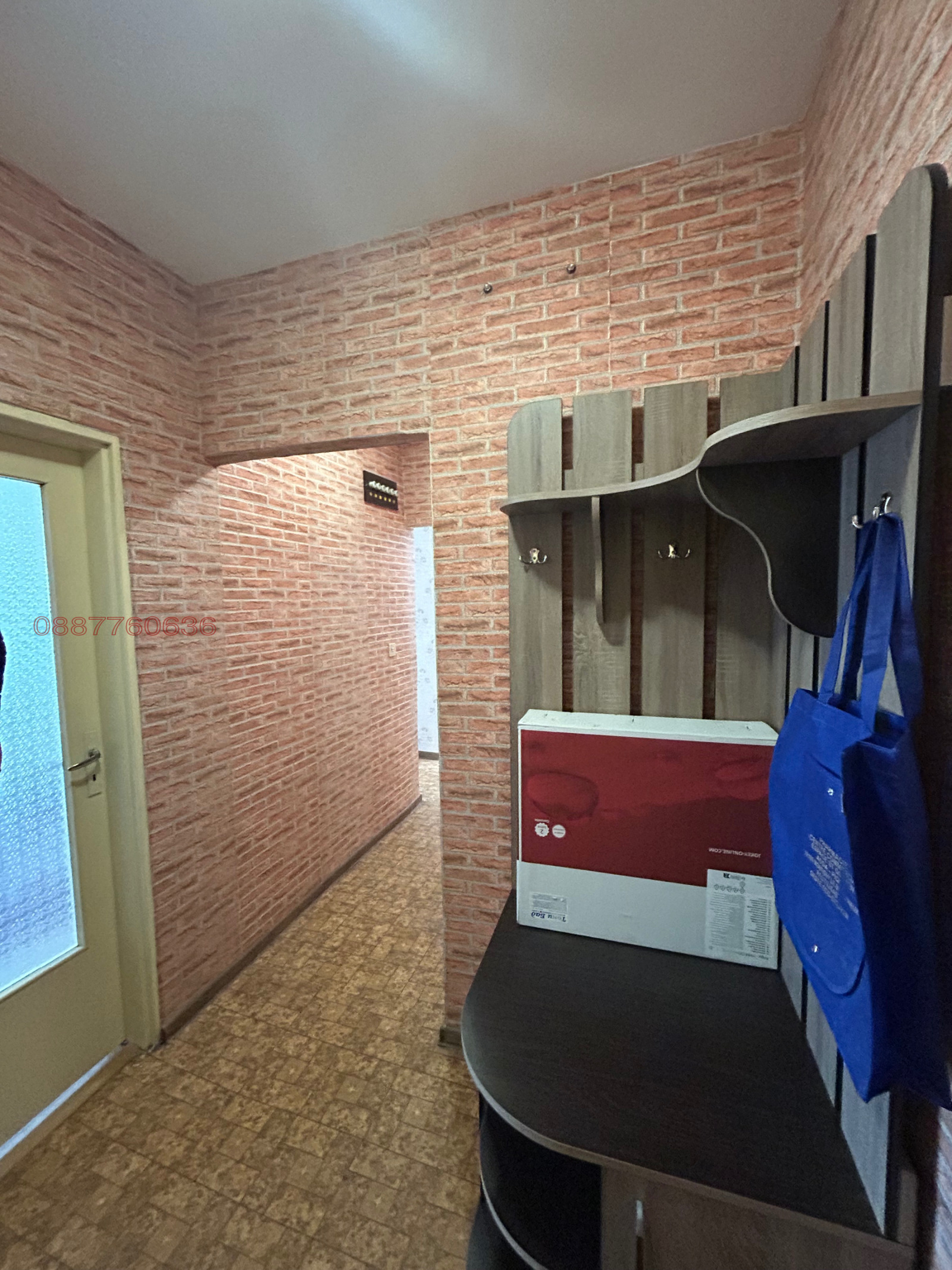 ���� ��� ���� 3-����� | Imot.bg � ����������� 6