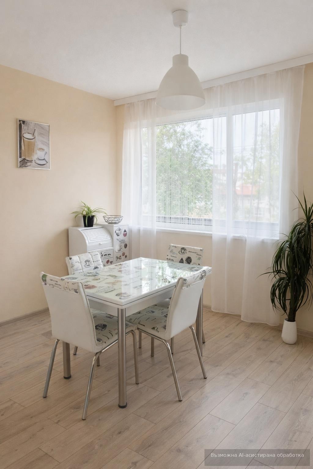 ���� ��� ���� 3-����� | Imot.bg � ����������� 4