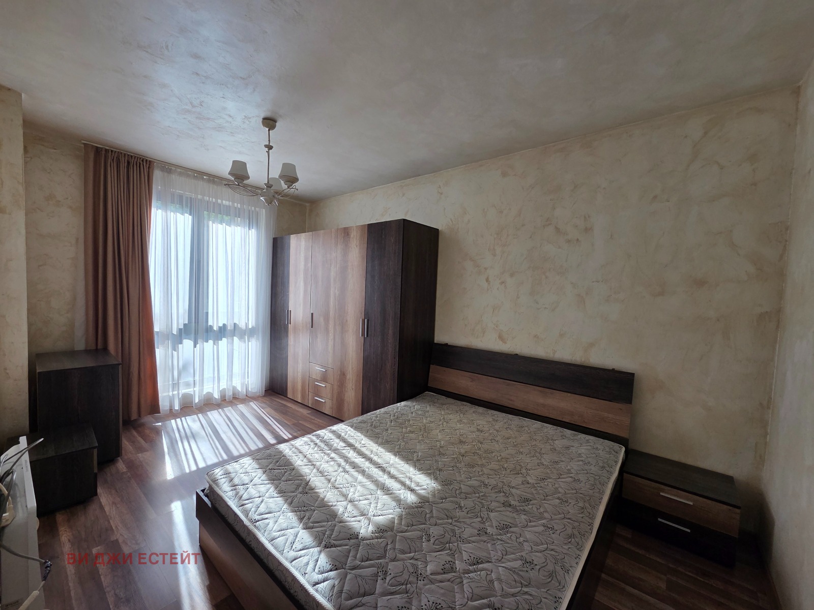 ���� ��� ���� 3-����� | Imot.bg � ����������� 4