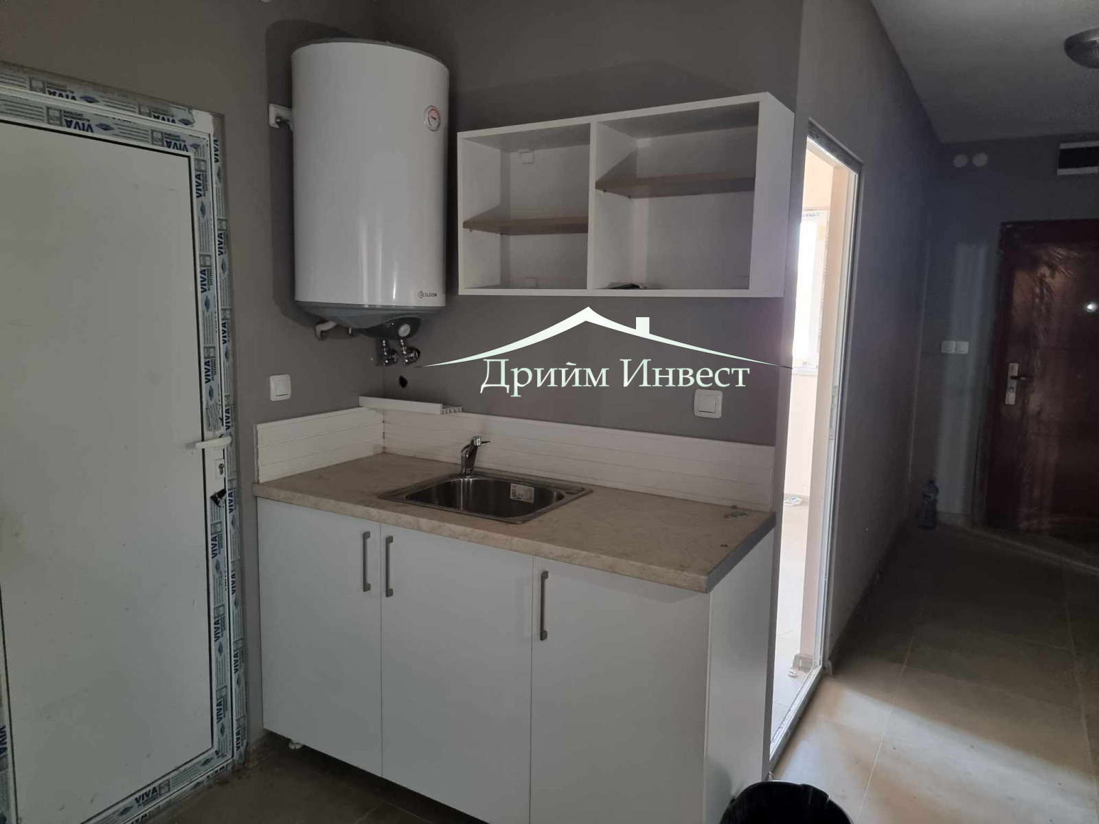 ���� ��� ���� ����. ��������� | Imot.bg � ����������� 5