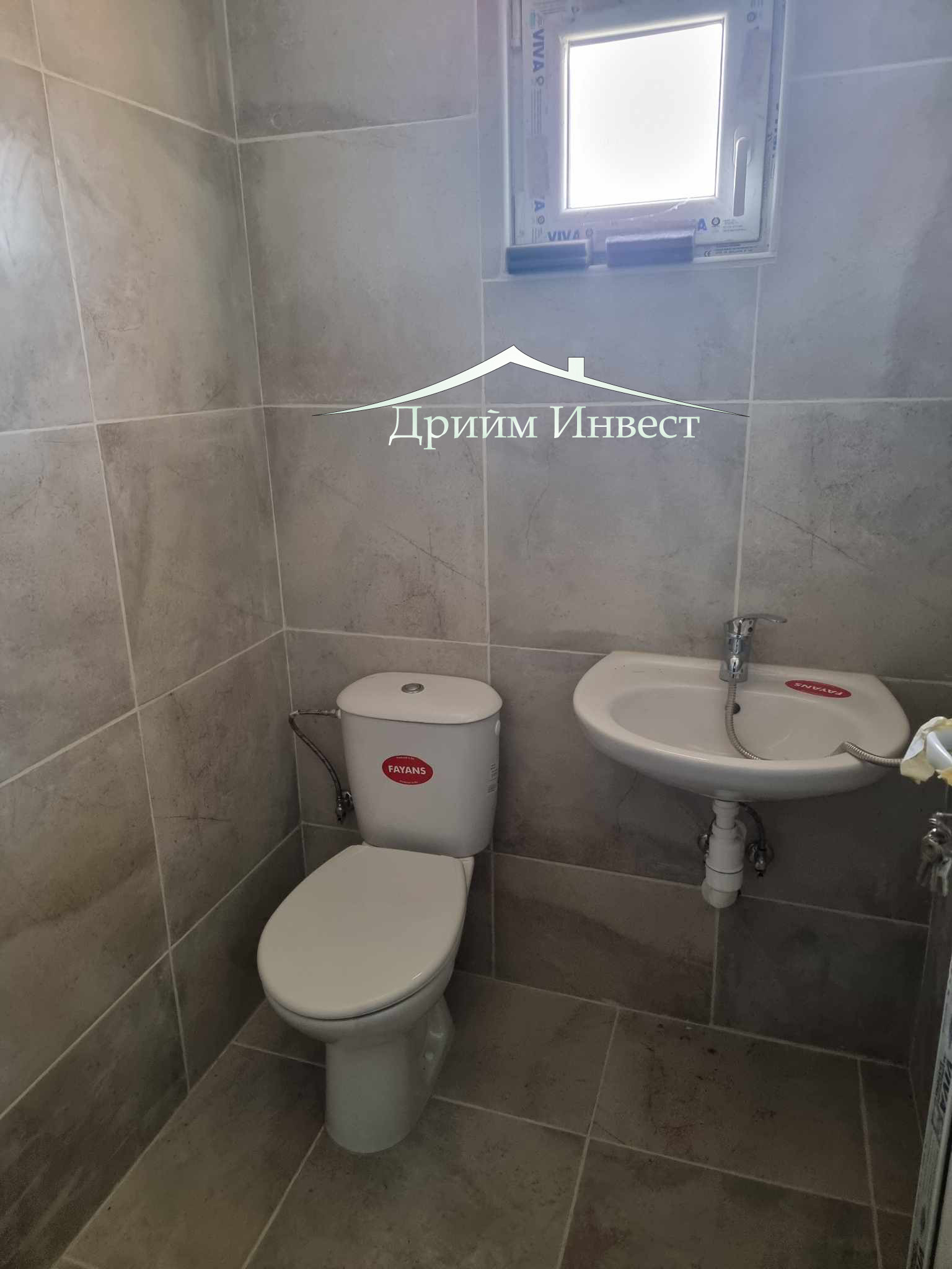 ���� ��� ���� ����. ��������� | Imot.bg � ����������� 6