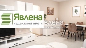 2 makuuhuonetta Tsentar, Sofia