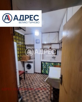 ���� ��� ���� 3-����� | Imot.bg � ����� ������ 5