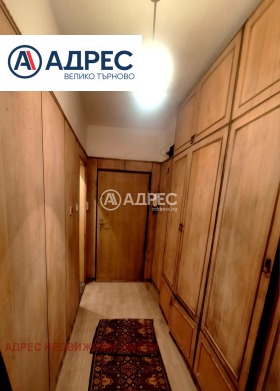 ���� ��� ���� 3-����� | Imot.bg � ����� ������ 7