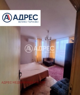 ���� ��� ���� 3-����� | Imot.bg � ����� ������ 4