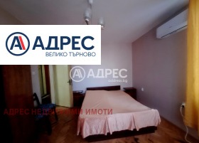 ���� ��� ���� 3-����� | Imot.bg � ����� ������ 3