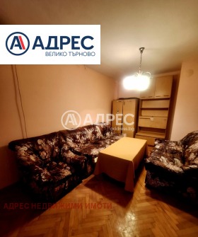 ���� ��� ���� 3-����� | Imot.bg � ����� ������ 2