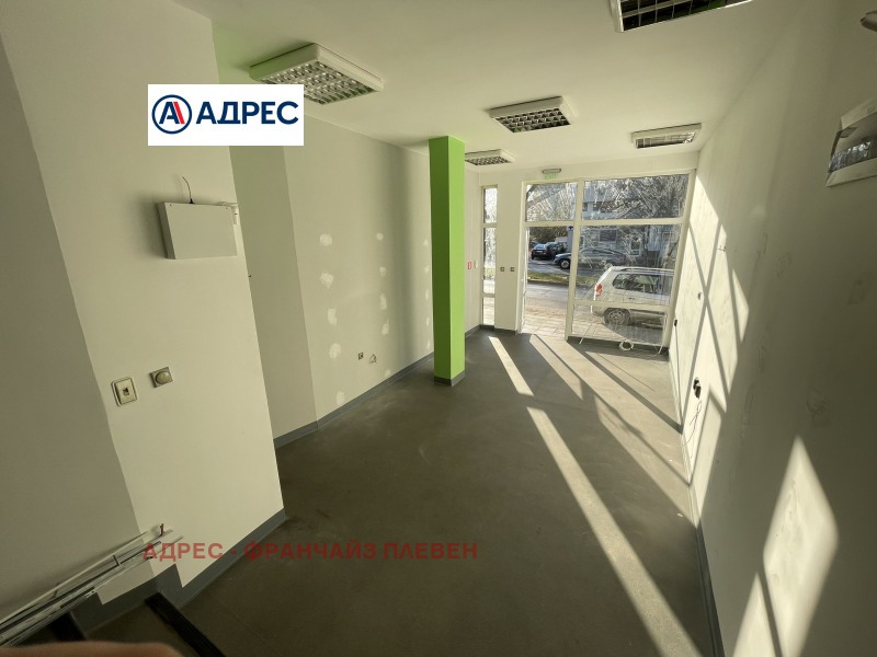 Para alugar  Comprar Pleven , Chirok centar , 60 m² | 77884037 - imagem [4]