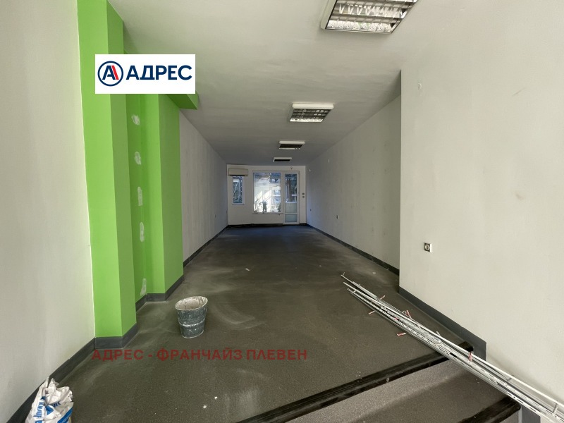 Para alugar  Comprar Pleven , Chirok centar , 60 m² | 77884037