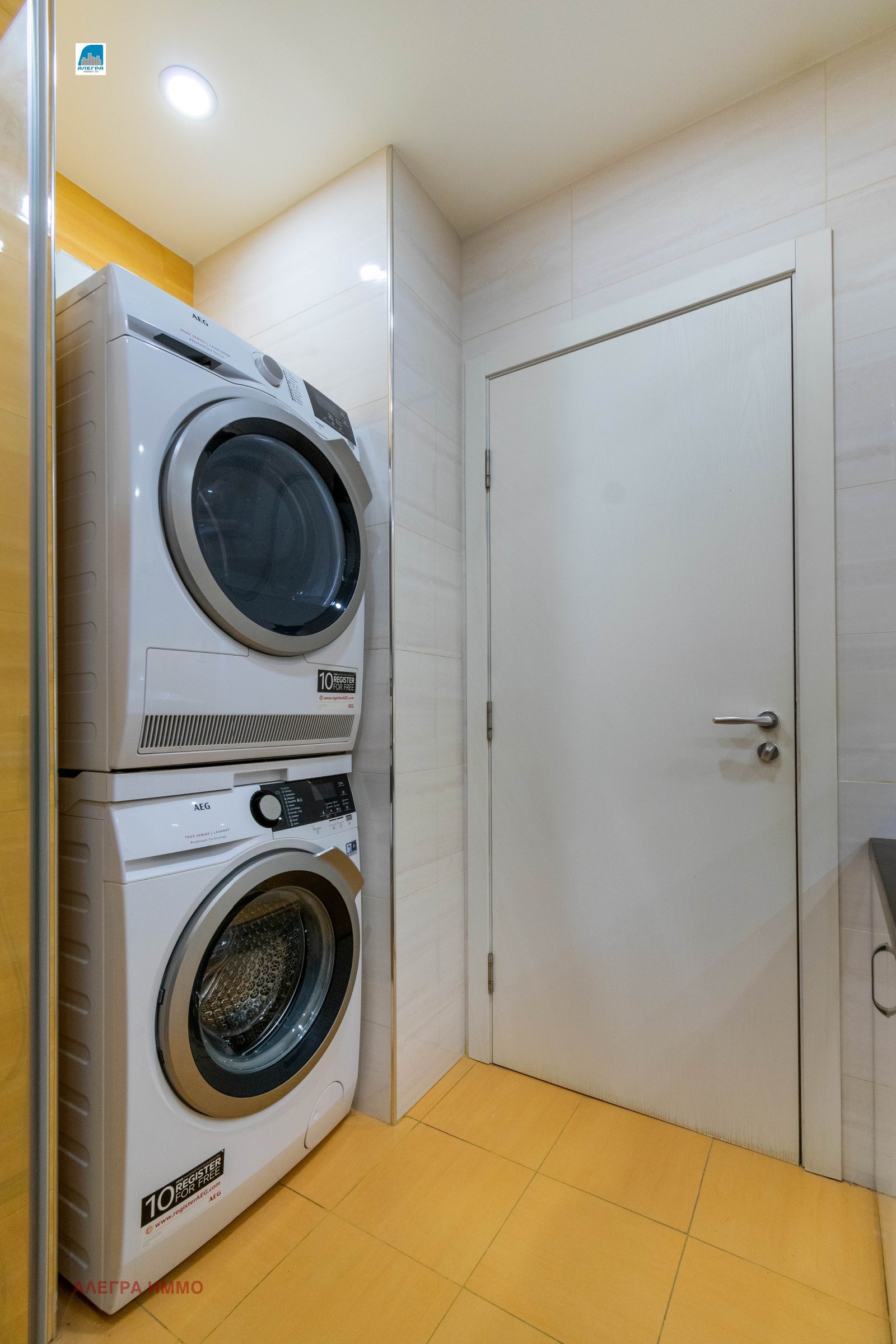 ���� ��� ���� 2-����� | Imot.bg � ����������� 11