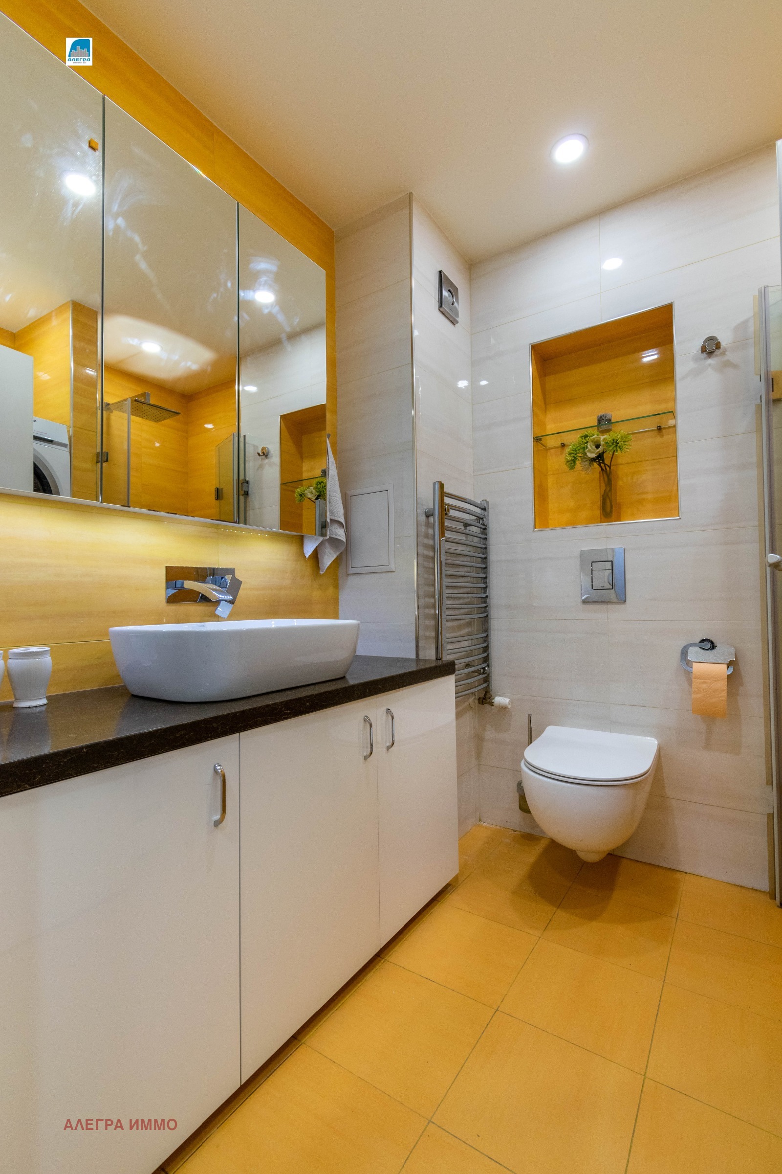 ���� ��� ���� 2-����� | Imot.bg � ����������� 8