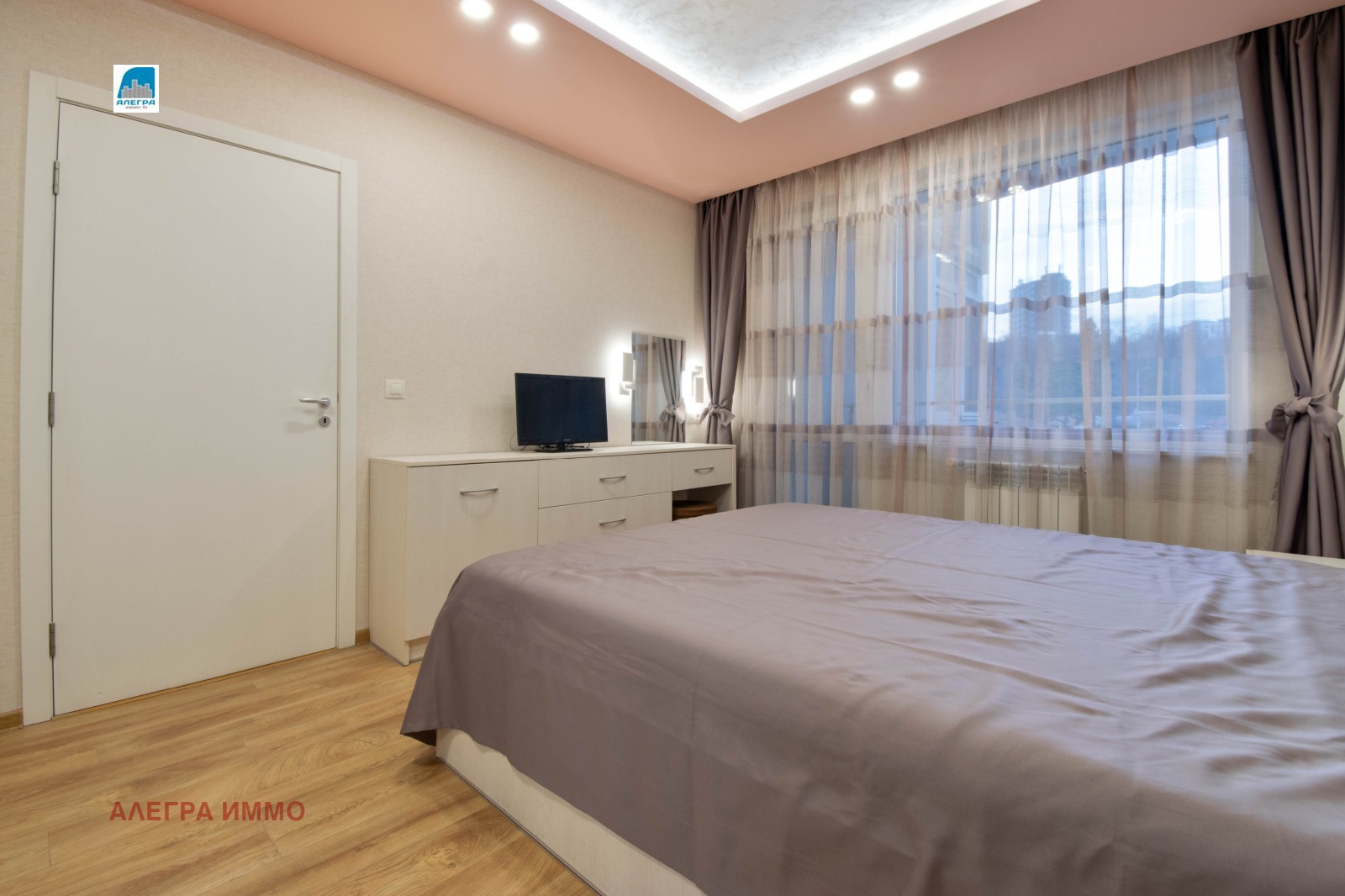 ���� ��� ���� 2-����� | Imot.bg � ����������� 6