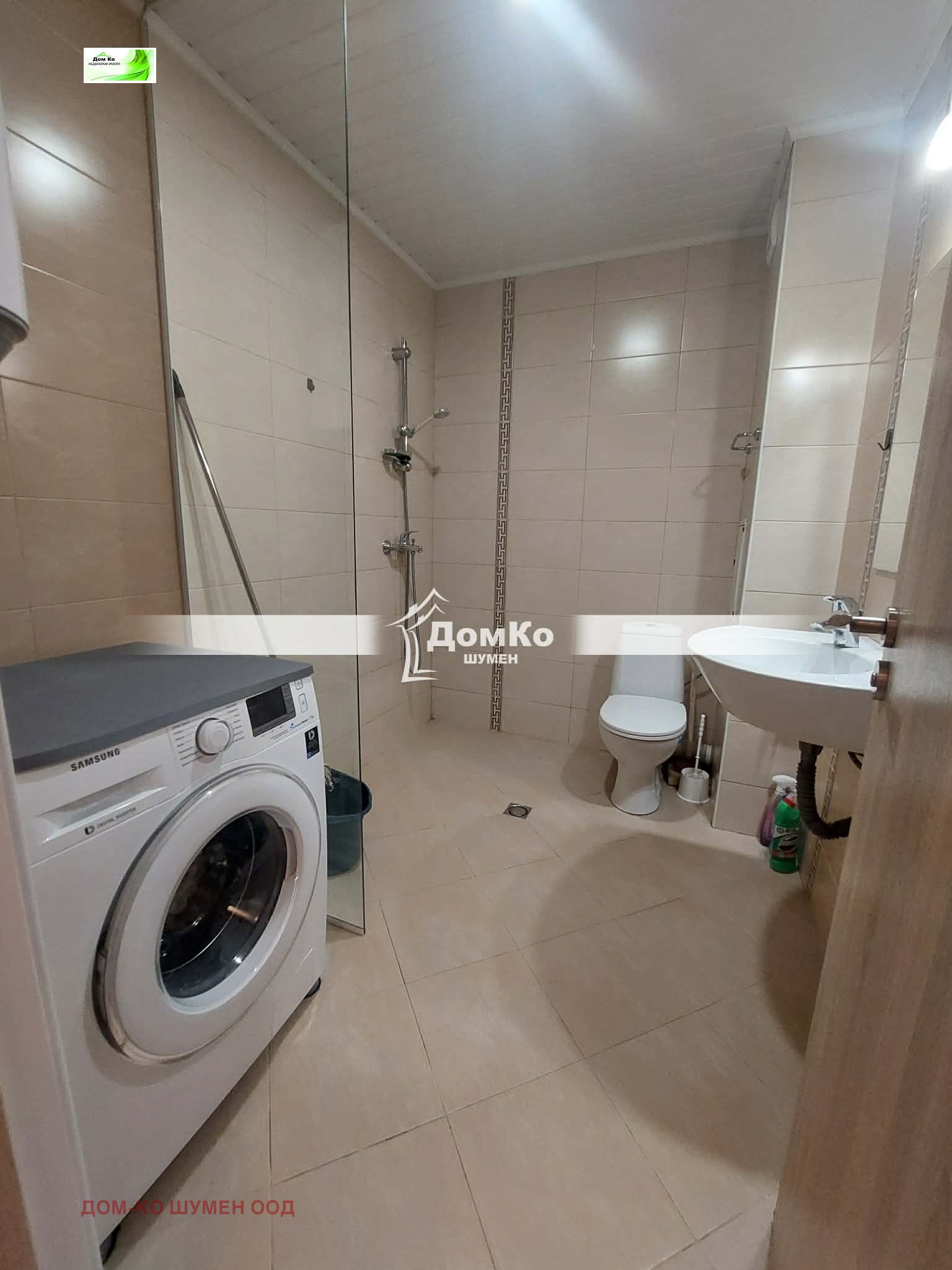 ���� ��� ���� 3-����� | Imot.bg � ����������� 7