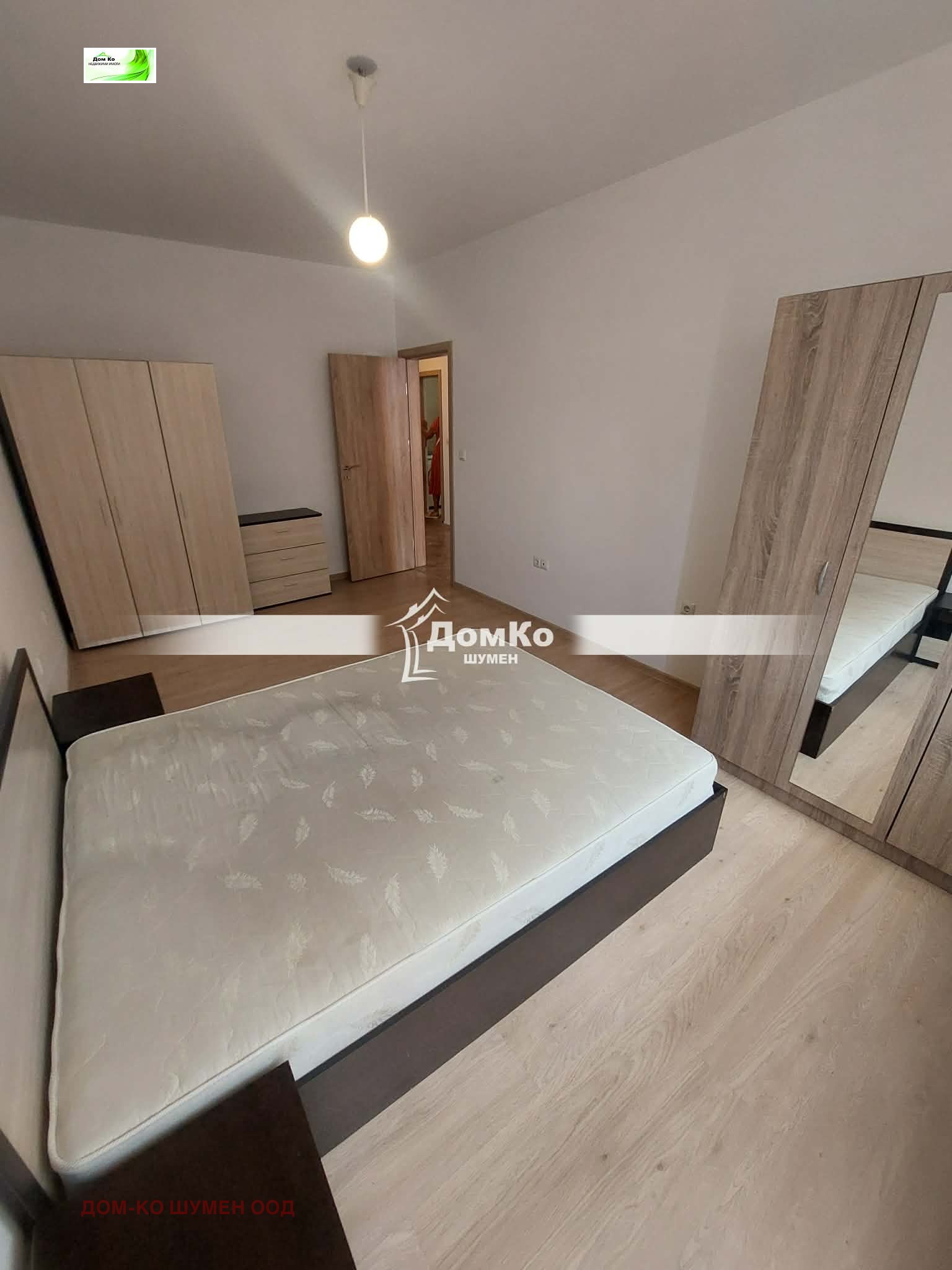 ���� ��� ���� 3-����� | Imot.bg � ����������� 5