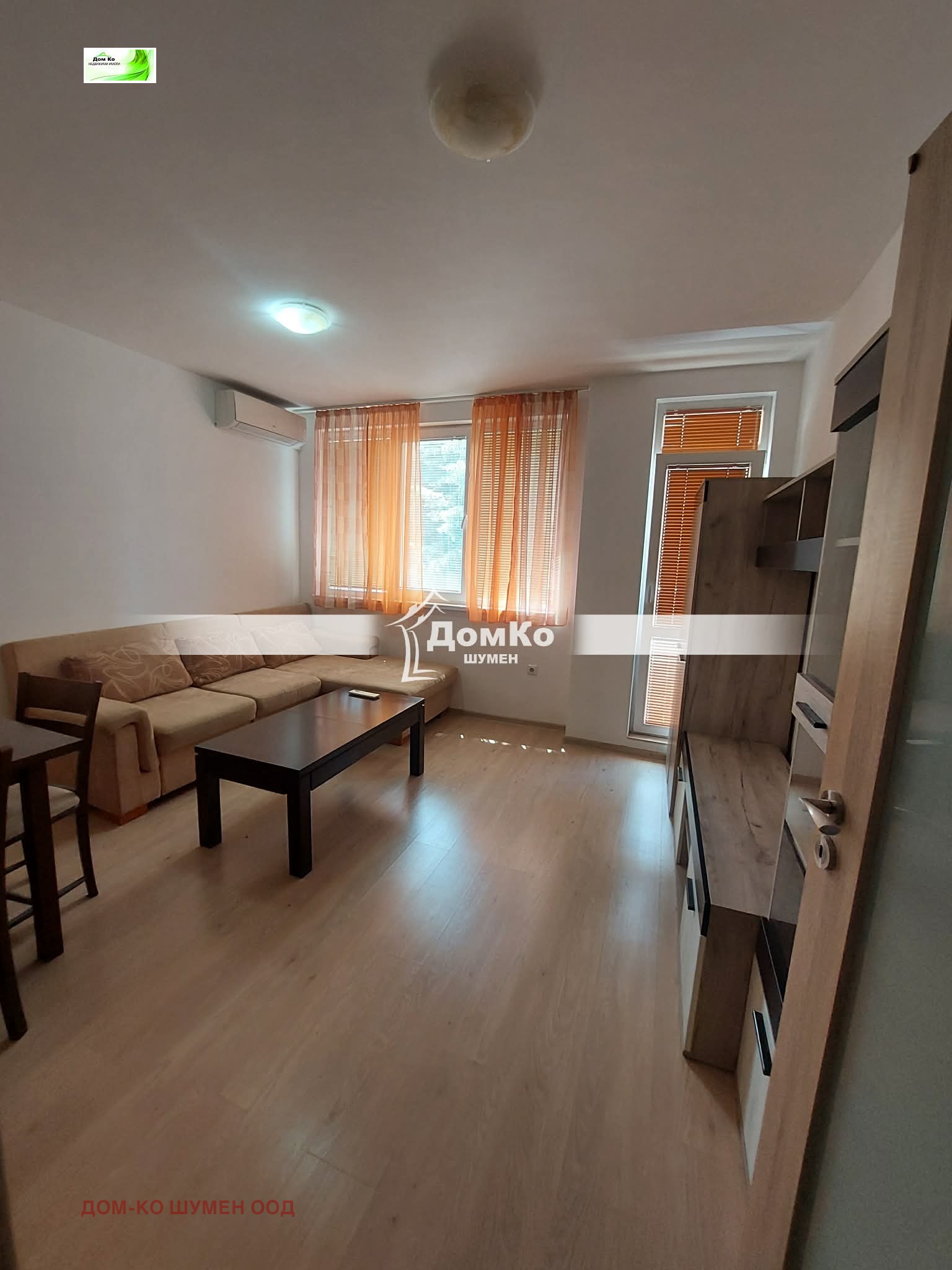 ���� ��� ���� 3-����� | Imot.bg � ����������� 1