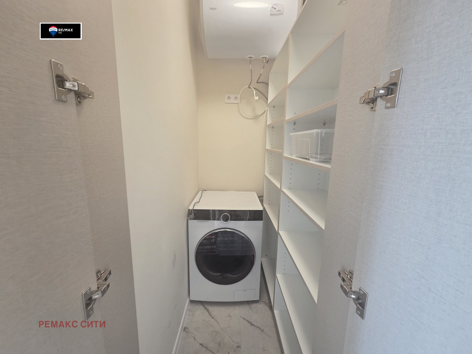 ���� ��� ���� 3-����� | Imot.bg � ����������� 14