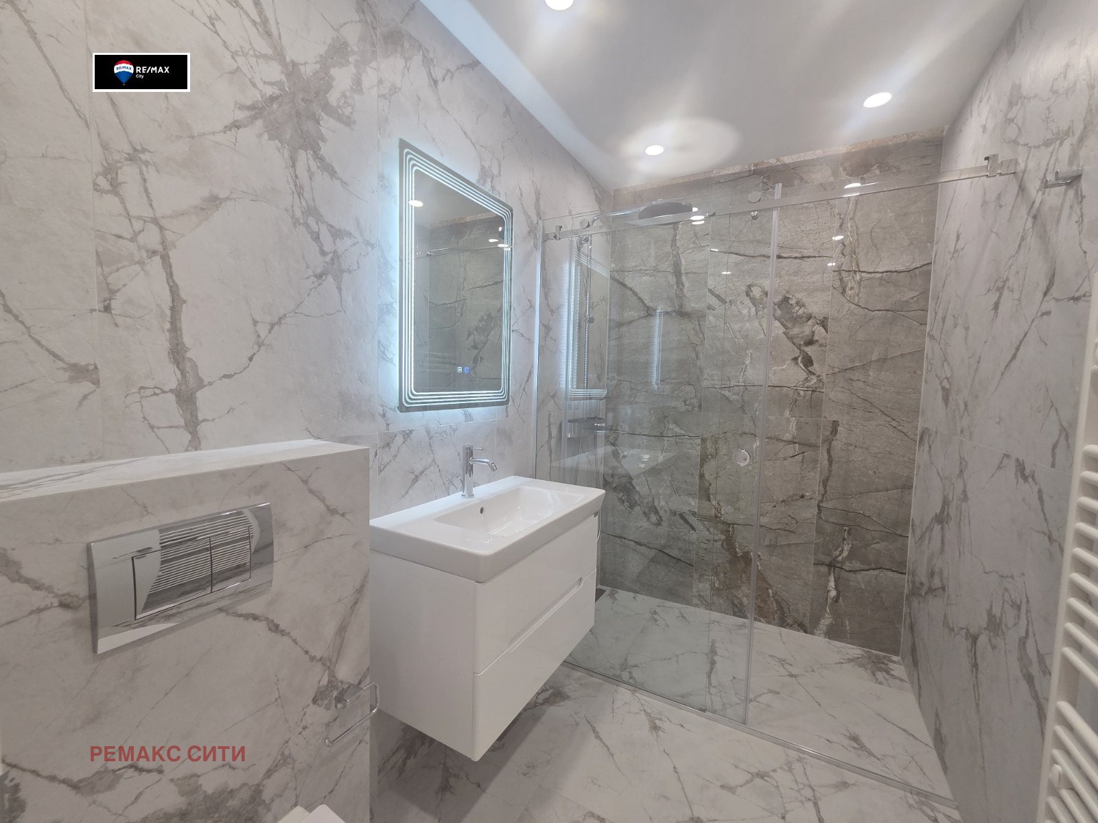 ���� ��� ���� 3-����� | Imot.bg � ����������� 13