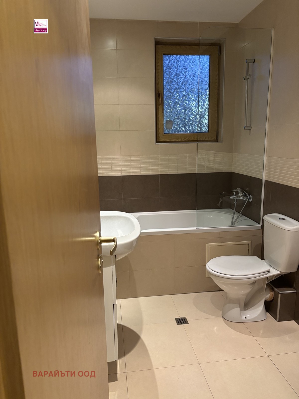 ���� ��� ���� 3-����� | Imot.bg � ����������� 7