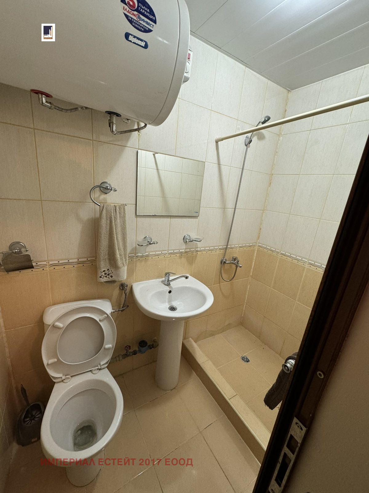 ���� ��� ���� ���� | Imot.bg � ����������� 5