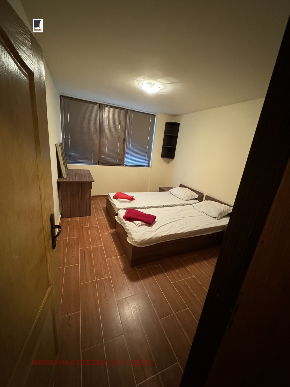 ���� ��� ���� ���� | Imot.bg � ����������� 4