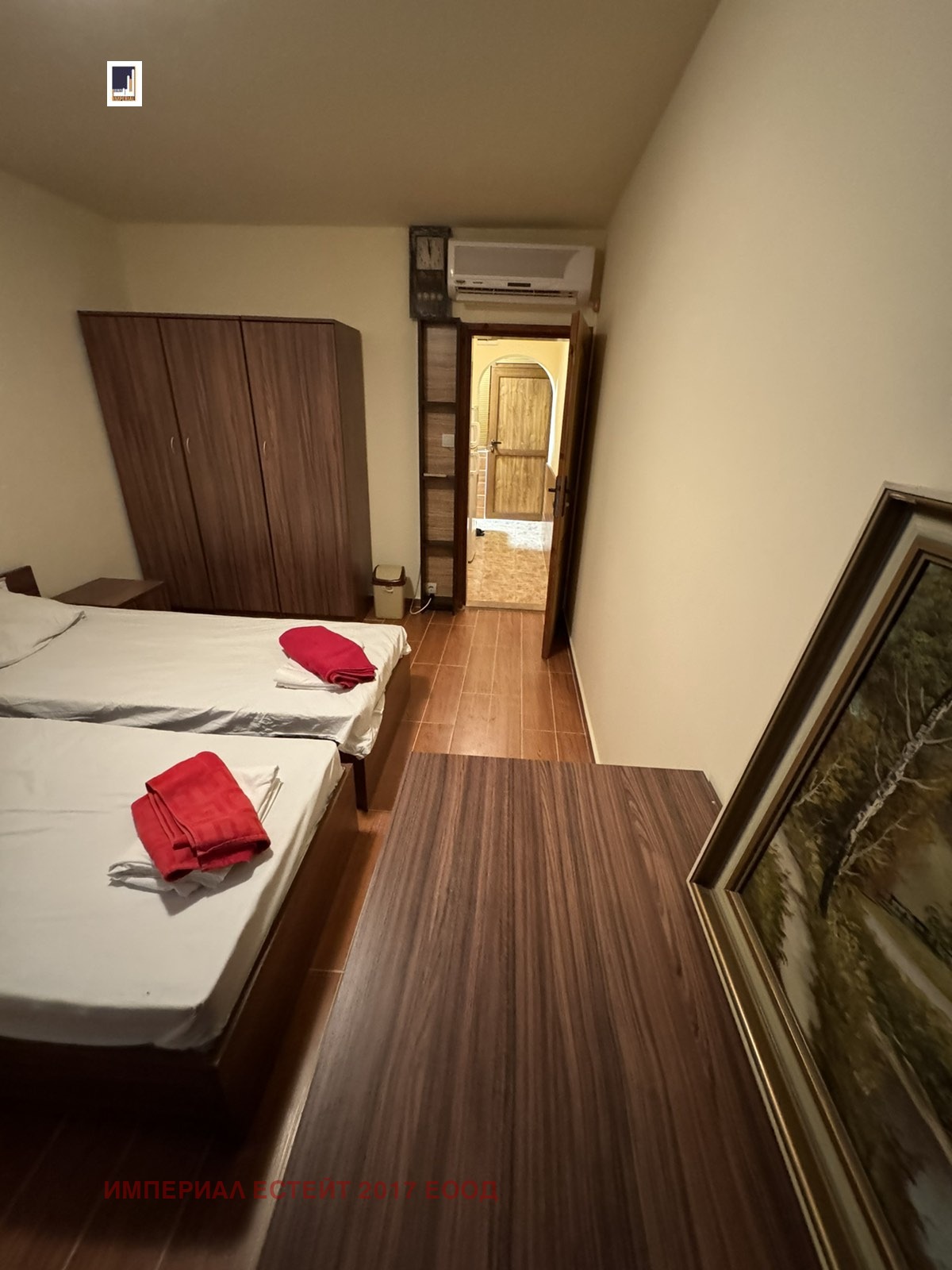 ���� ��� ���� ���� | Imot.bg � ����������� 1