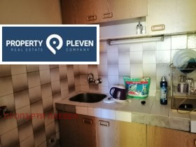 Studio Sjirok tsentar, Pleven 3