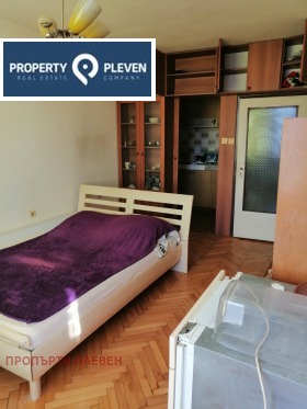 Studio Shirok tsentar, Pleven 1