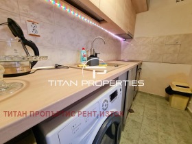    2- | Imot.bg    5