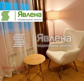 2 υπνοδωμάτια ΤΣενταρ, Σοφηια 1