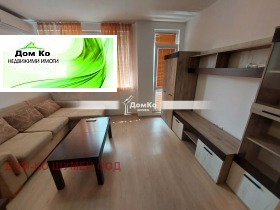 ���� ��� ���� 3-����� | Imot.bg � ����� ������ 2
