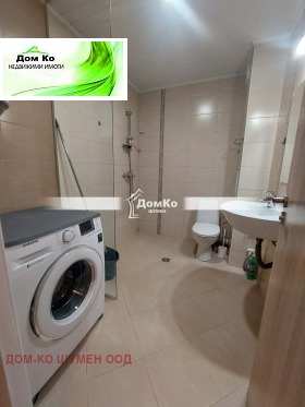 ���� ��� ���� 3-����� | Imot.bg � ����� ������ 7