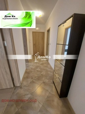 ���� ��� ���� 3-����� | Imot.bg � ����� ������ 4