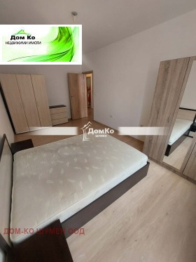 ���� ��� ���� 3-����� | Imot.bg � ����� ������ 5