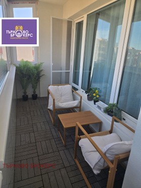 ���� ��� ���� 3-����� | Imot.bg � ����� ������ 14
