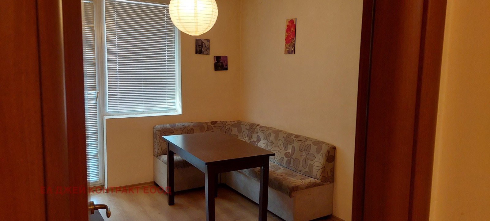 Дава под наем 2-СТАЕН, гр. София, Люлин 10