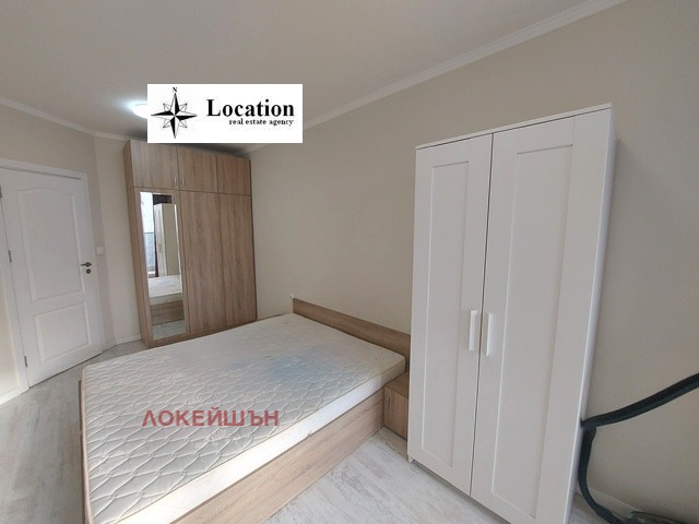 ���� ��� ���� 2-����� | Imot.bg � ����������� 7