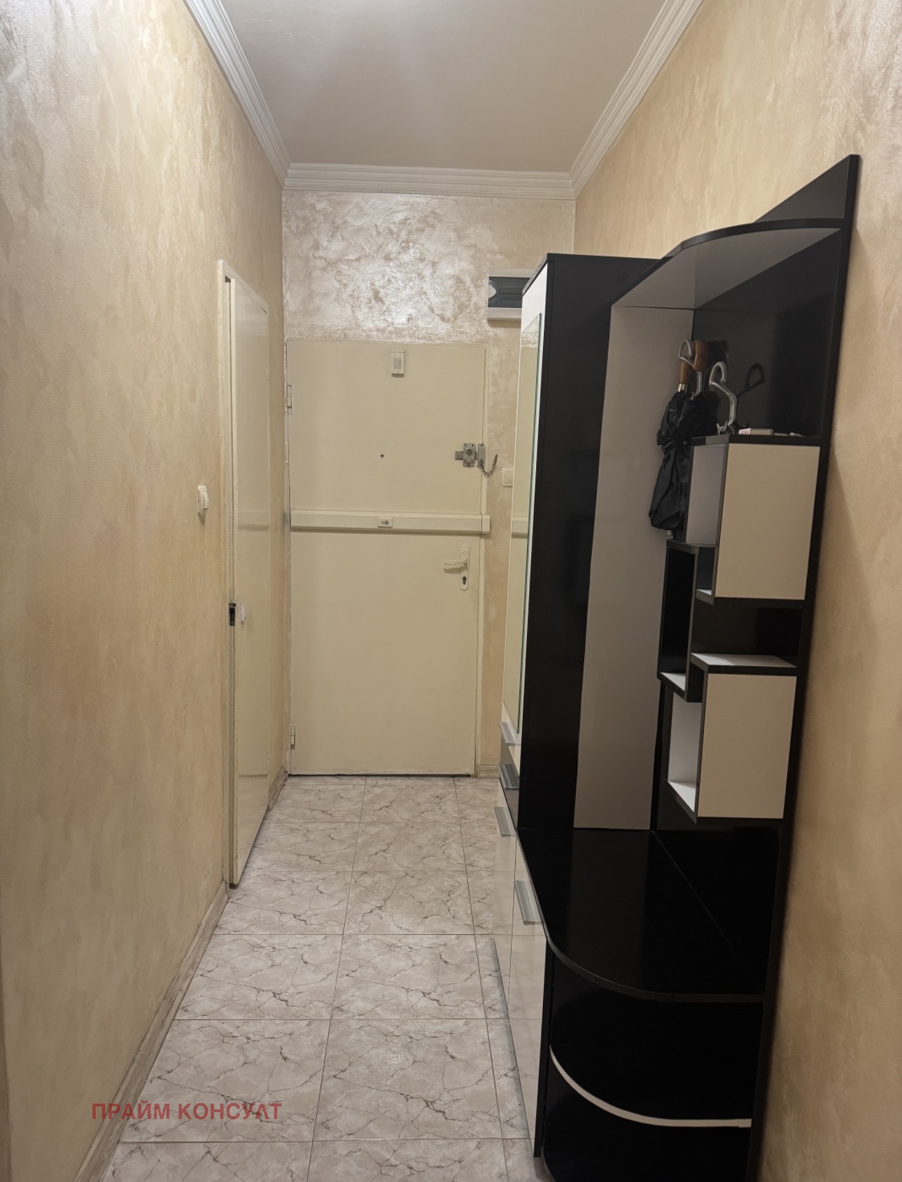 ���� ��� ���� 2-����� | Imot.bg � ����������� 8