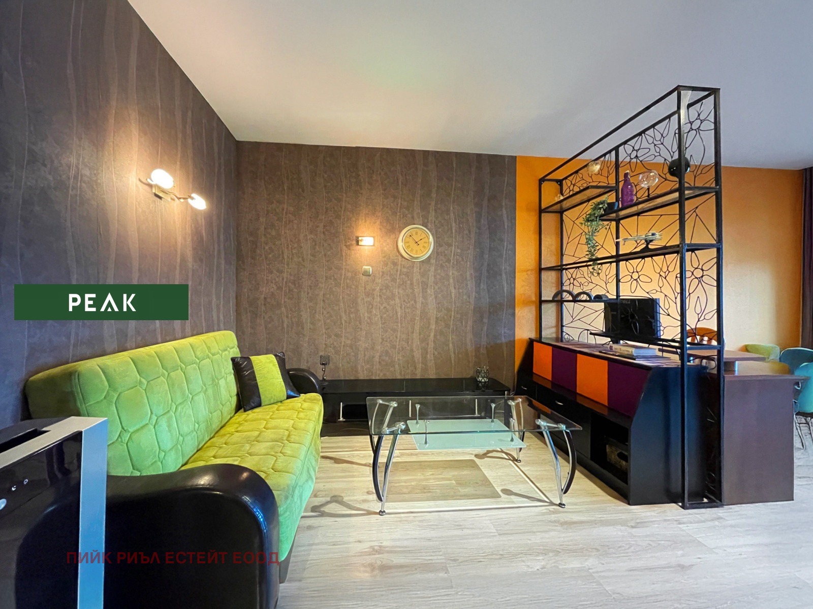 ���� ��� ���� 2-����� | Imot.bg � ����������� 3