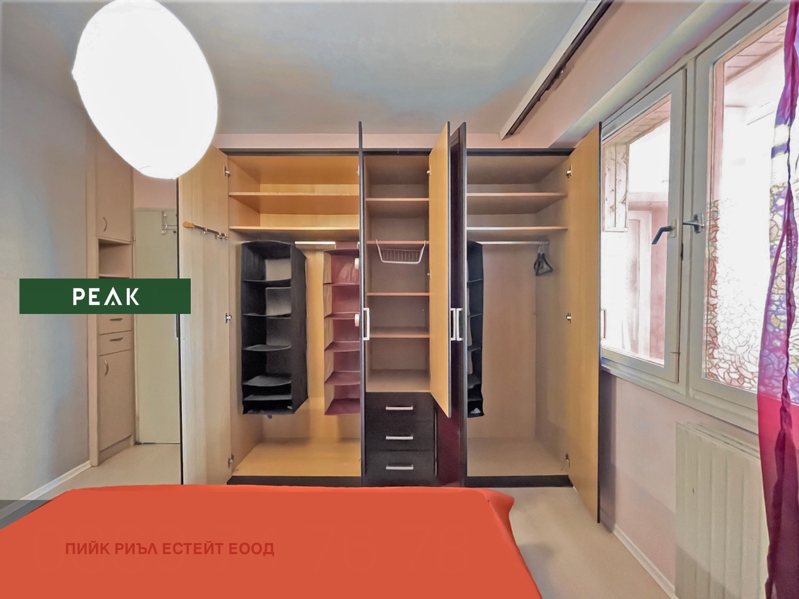 ���� ��� ���� 2-����� | Imot.bg � ����������� 9