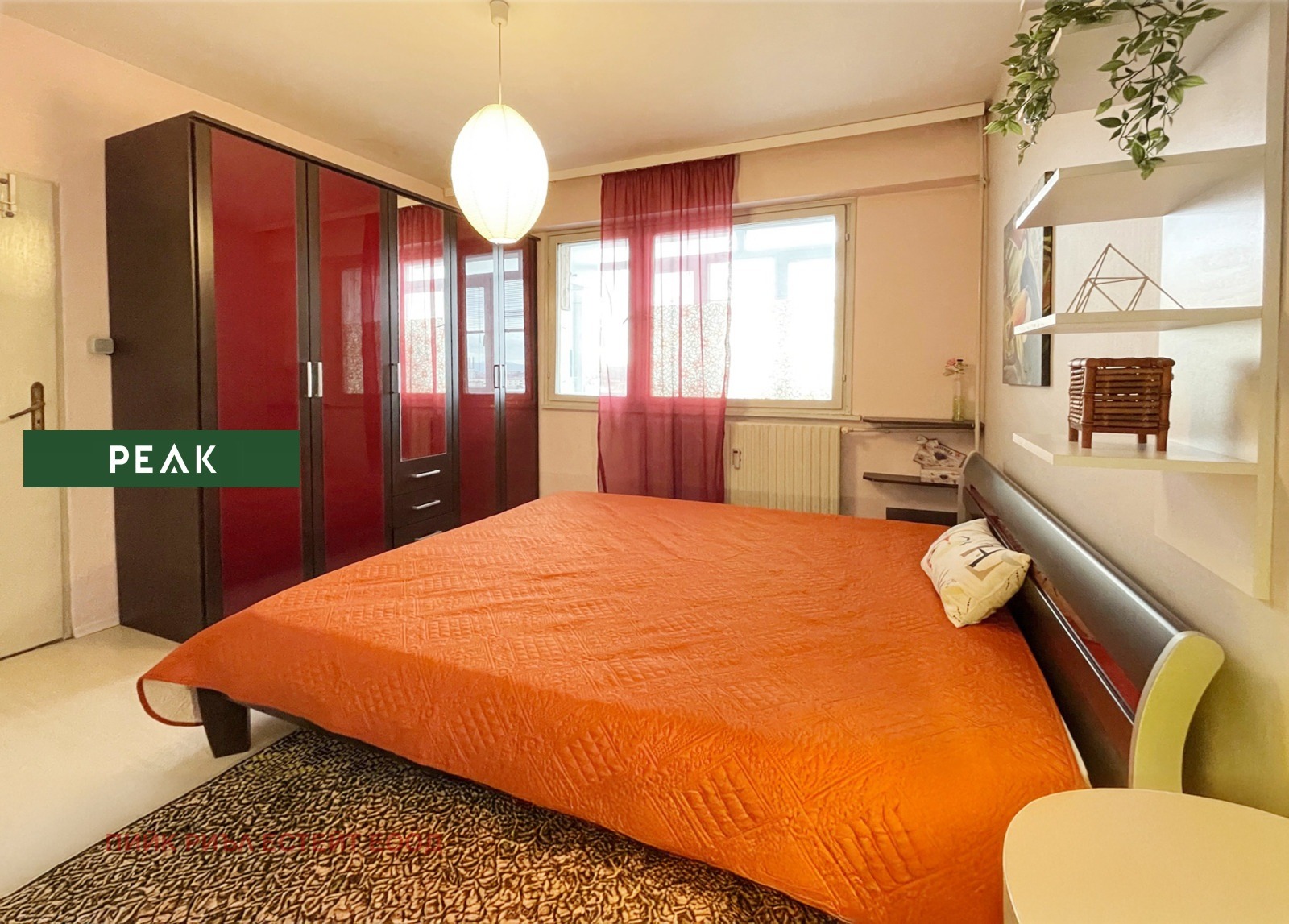 ���� ��� ���� 2-����� | Imot.bg � ����������� 8