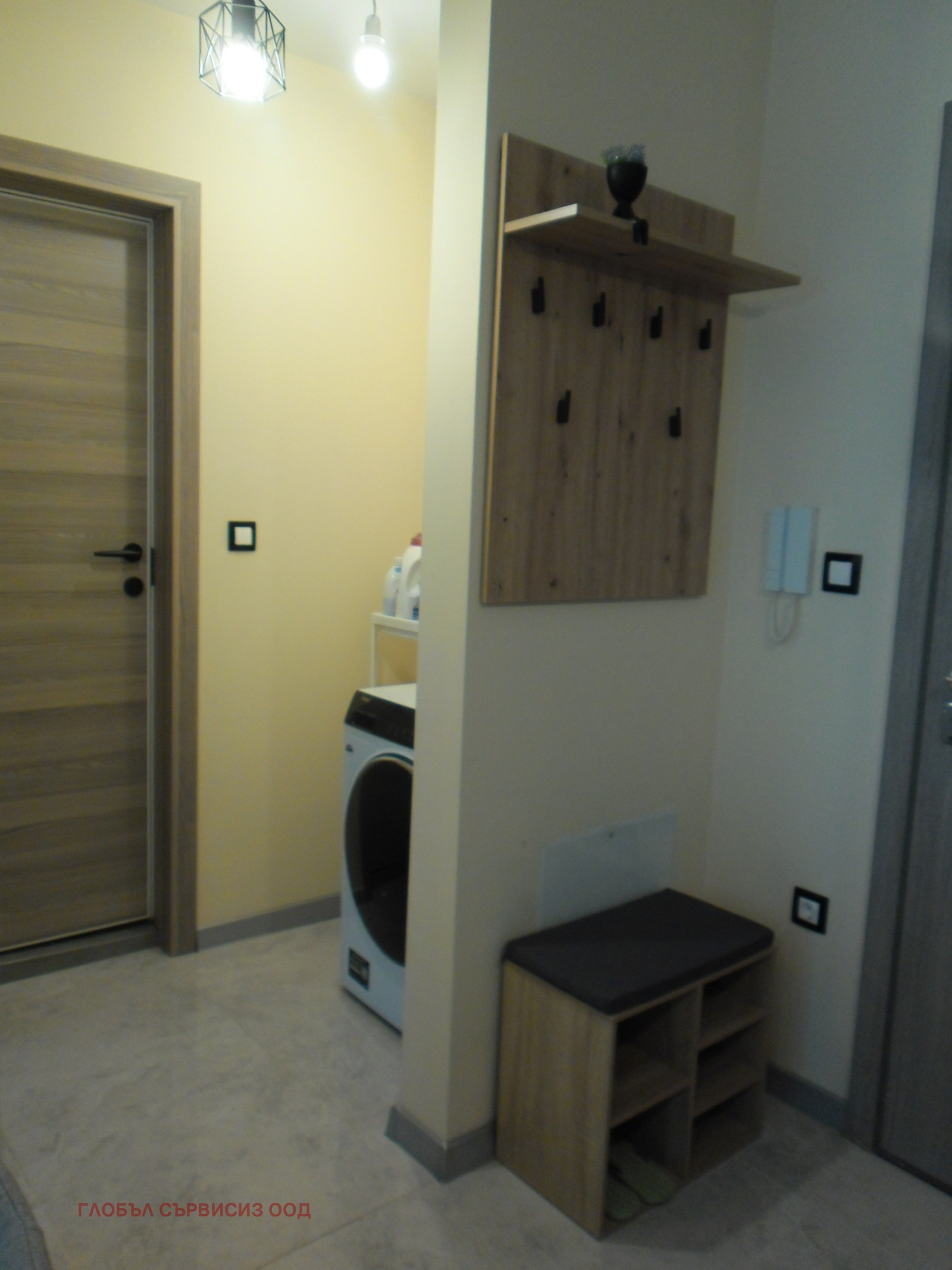���� ��� ���� 2-����� | Imot.bg � ����������� 13