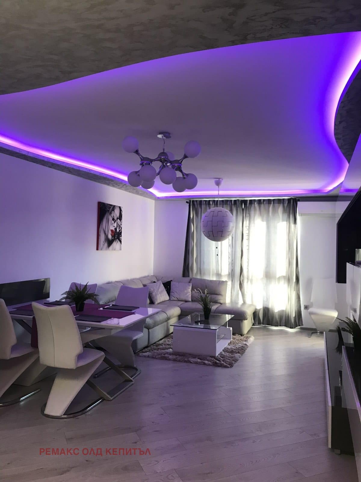 ���� ��� ���� 3-����� | Imot.bg � ����������� 1